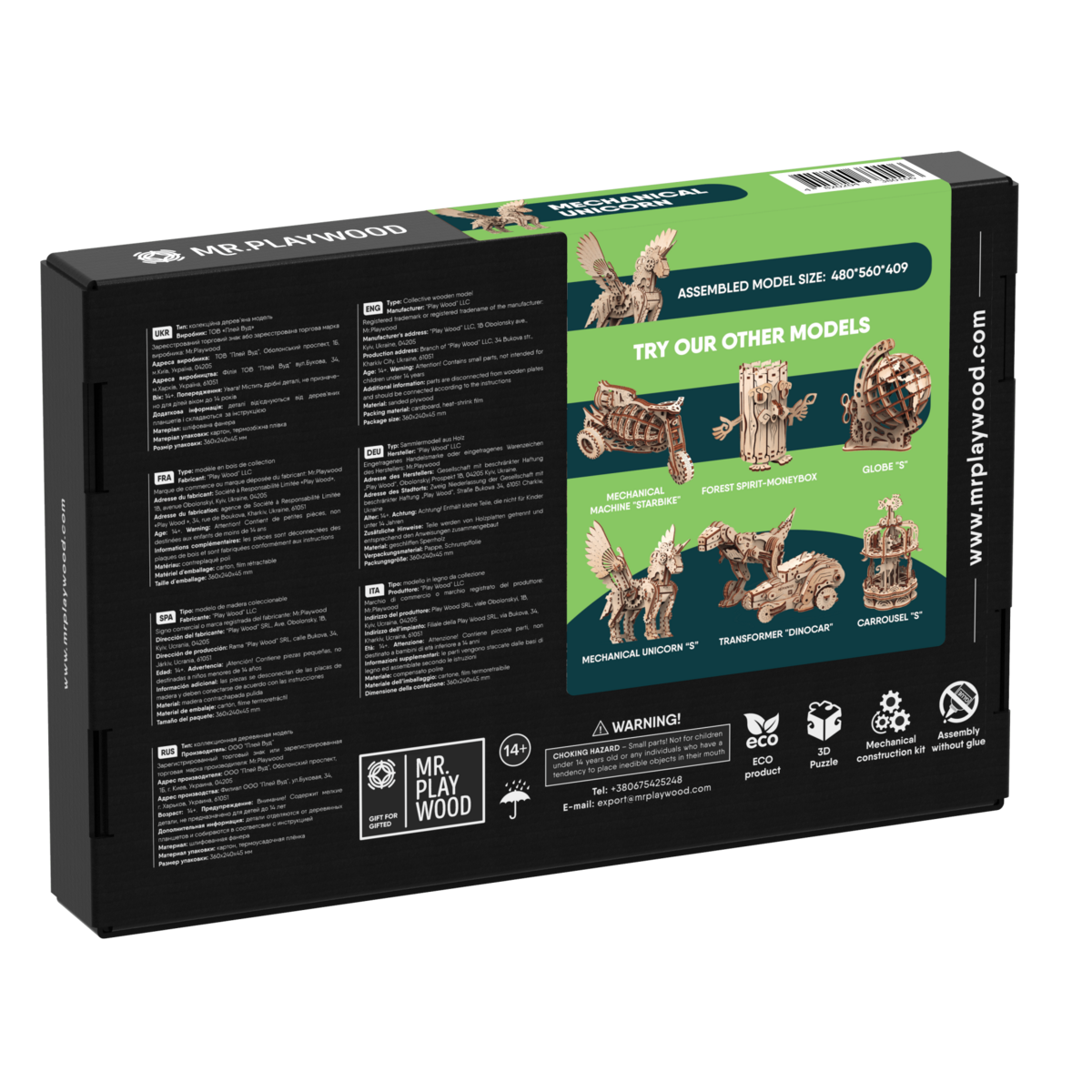 Mr. Playwood 3D Houten Mechanische Puzzel Eenhoorn/ Unicorn, 10603, 48x56x40,9 cm